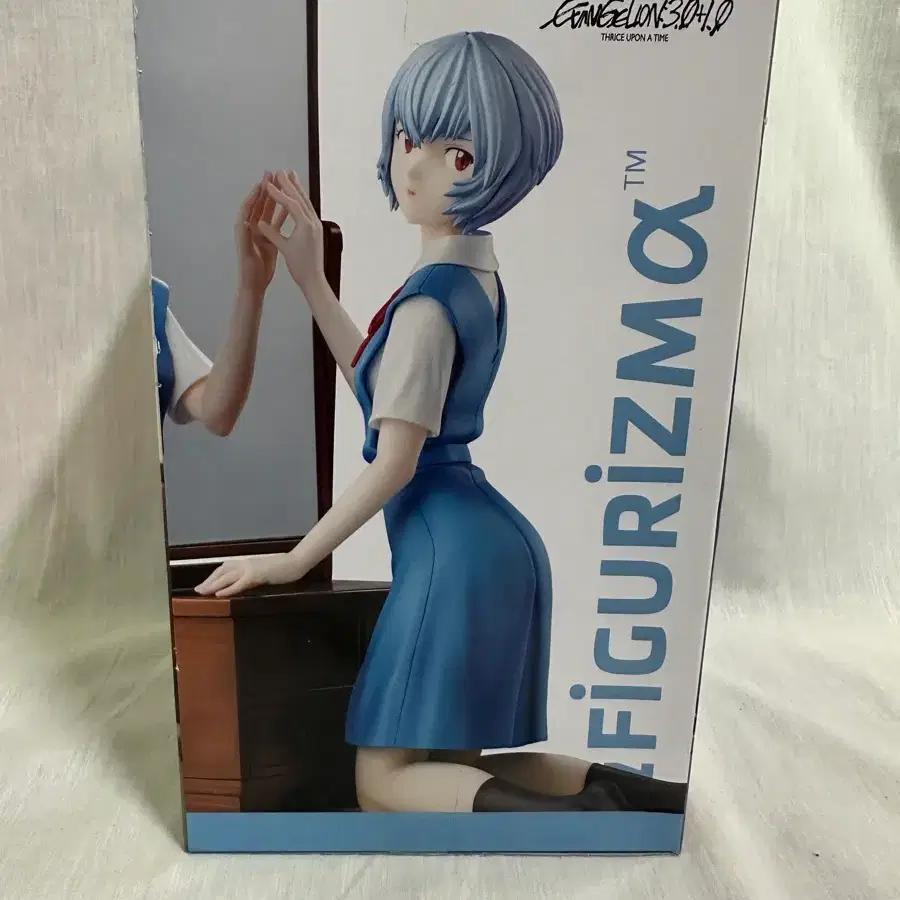 Sega Evangelion Rei Ayanami Figure