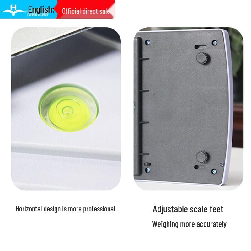 Yingheng High-Precision Digital Analytical Balance (CN version)