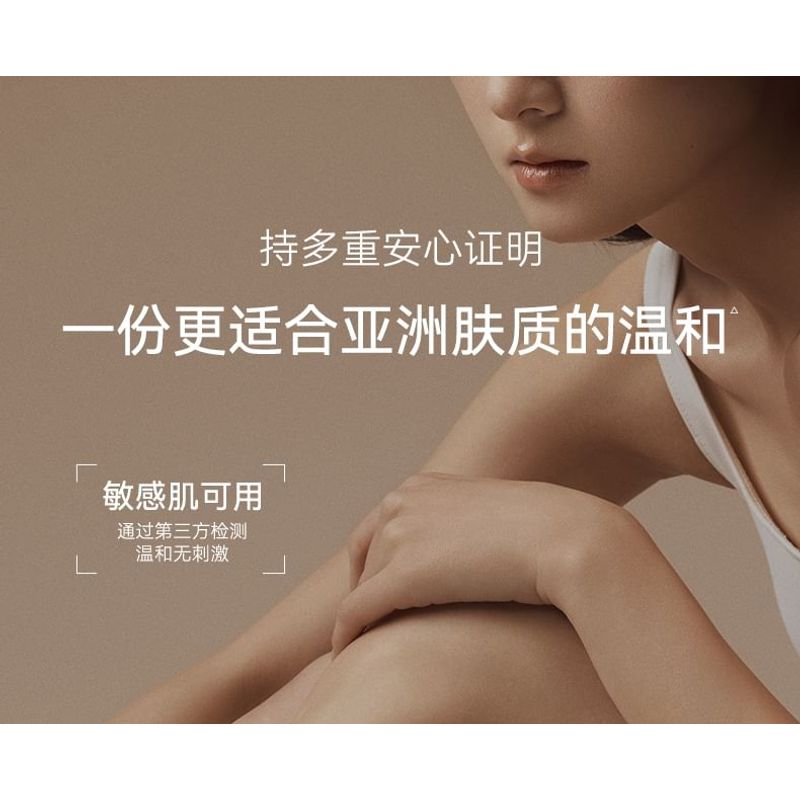 WATERCOME - Успокаивающий крем для удаления волос на теле - 2 аромата