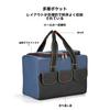 Tool Bag, Tool Storage Bag with Large Opening, for Woodworking, Electrician's Tools, and More, with Reinforced Oxford Cloth Bottom (Blue, 36*21*24cm)
