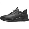 CARTELO Men's Autumn Cowhide Comfortable Dad Shoes Business Casual Sports Leather Shoes 5320 Black Size 42