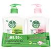 Dettol Healthy & Antibacterial Hand Wash Twin Pack