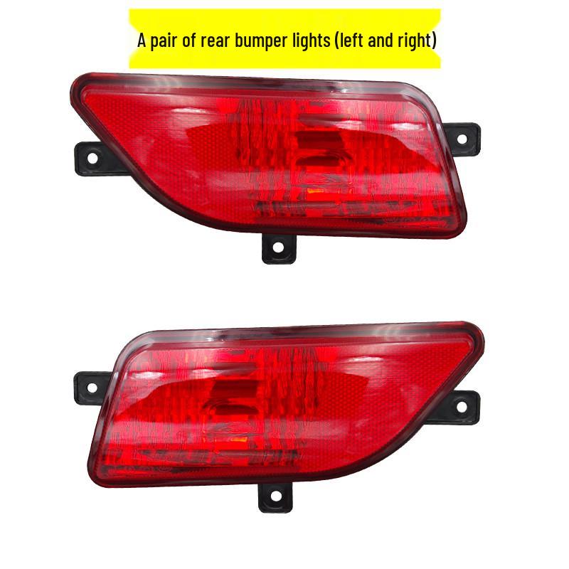 Great Wall Wingle 5 Rear Tail Light Assembly: Brake & Reversing Light for Pickup Truck