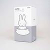 Hassy Top-in Miffy Piggy Bank DXS Pink MF-8296