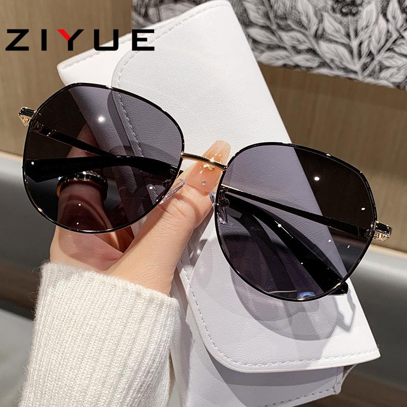 2025 Women's Polarized Anti-UV High-End Slimming Sunglasses