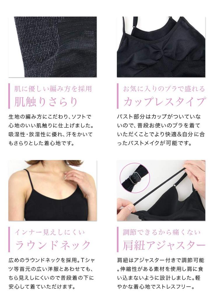 Компрессионное нижнее белье SlimTop для бюста и осанки, большое, для похудения, компрессионное, корректирующее фигуру, женская майка, [Компрессия, Поддержка, Утягивание, Коррекция,