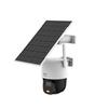 Dahua 5MP Solar-Powered Data Camera
