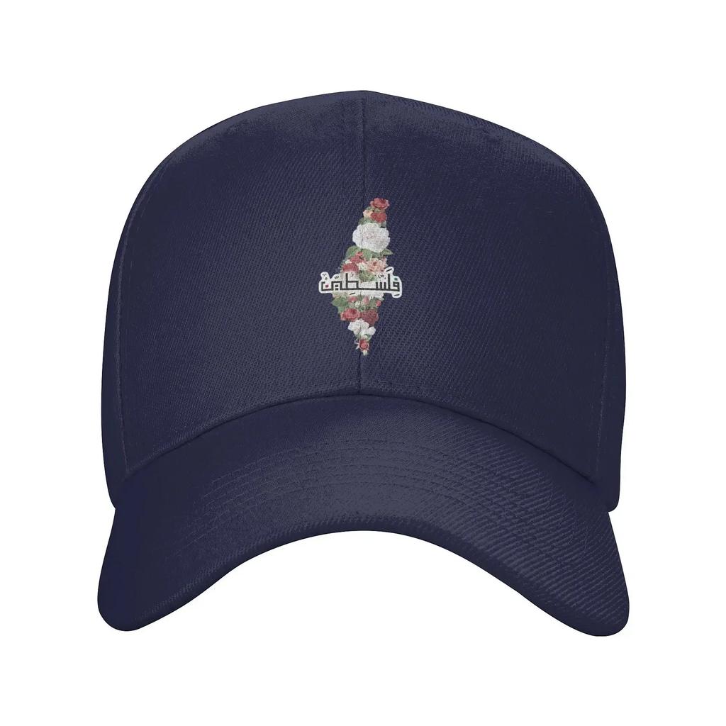 УнисексКепка с палестинским цветочным логотипом Повседневная Кепка-snapback Регулируемый Повседневный головной убор
