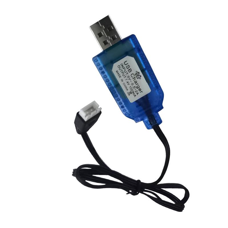 7.4V Lithium Battery Charger with XH-3P Protection & SM-4P USB Cable for Toy Aircraft