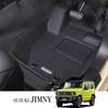 Комплект ковриков Clazzio 3D Type для 1 автомобиля Sierra AT JB64W JB74W НОВЫЙ резиновый черный Jimny/Jimny / H30(2018)/7~ ES-6015 [5EESB6015K]