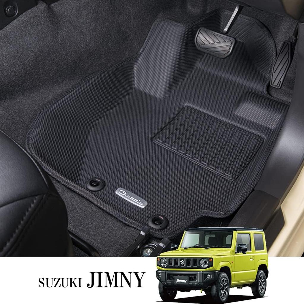 Комплект ковриков Clazzio 3D Type для 1 автомобиля Sierra AT JB64W JB74W НОВЫЙ резиновый черный Jimny/Jimny / H30(2018)/7~ ES-6015 [5EESB6015K]