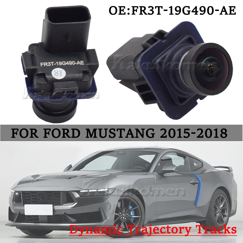 For Ford Mustang 2015-2018 Car Rear View Backup Parking Reverse Camera Reverse Parking Assistant FR3T-19G490-AE FR3Z-19G490-A