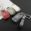 TPU Car Flip Key Case Cover Shell For Chevrolet Cruze Aveo Trax Sail Malibu Captiva Opel Vauxhall Astra J Corsa Insignia Mokka