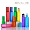 Glass Colorful Dispensing Bottles Mini Roller Ball Empty Bottle New Essential Oils Bottle