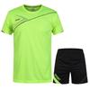 Men's Casual Sportswear Summer Fitness Short-sleeved T-shirt Quick-drying Clothes Running Loose Two-piece Set