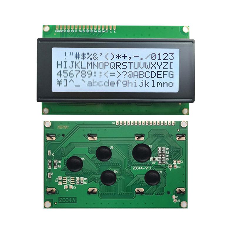 LCM LCD 2004A Character Dot Matrix COB Screen, Blue Yellow, 5V