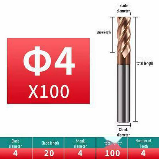 Фреза из вольфрамовой стали с 4 режущими кромками, 55 градусов - цельный твердосплавный концевой резец с прямым хвостовиком - фреза с ЧПУ