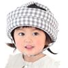Keratta Ibul Baby Head Helmet with Double Gauze and Mesh for Comfort and Fall Prevention Checkered Guard, Anti-Bump (Black Pattern)
