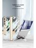 Магнитный чехол-подставка для Samsung FOLD7: Прозрачный, Защитный для Складного Экрана