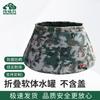 Складная емкость для хранения воды ShaChangBing повышенной прочности