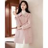 Si Shui Nian Hua Women's Elegant Mid-Length Wool Blend Coat