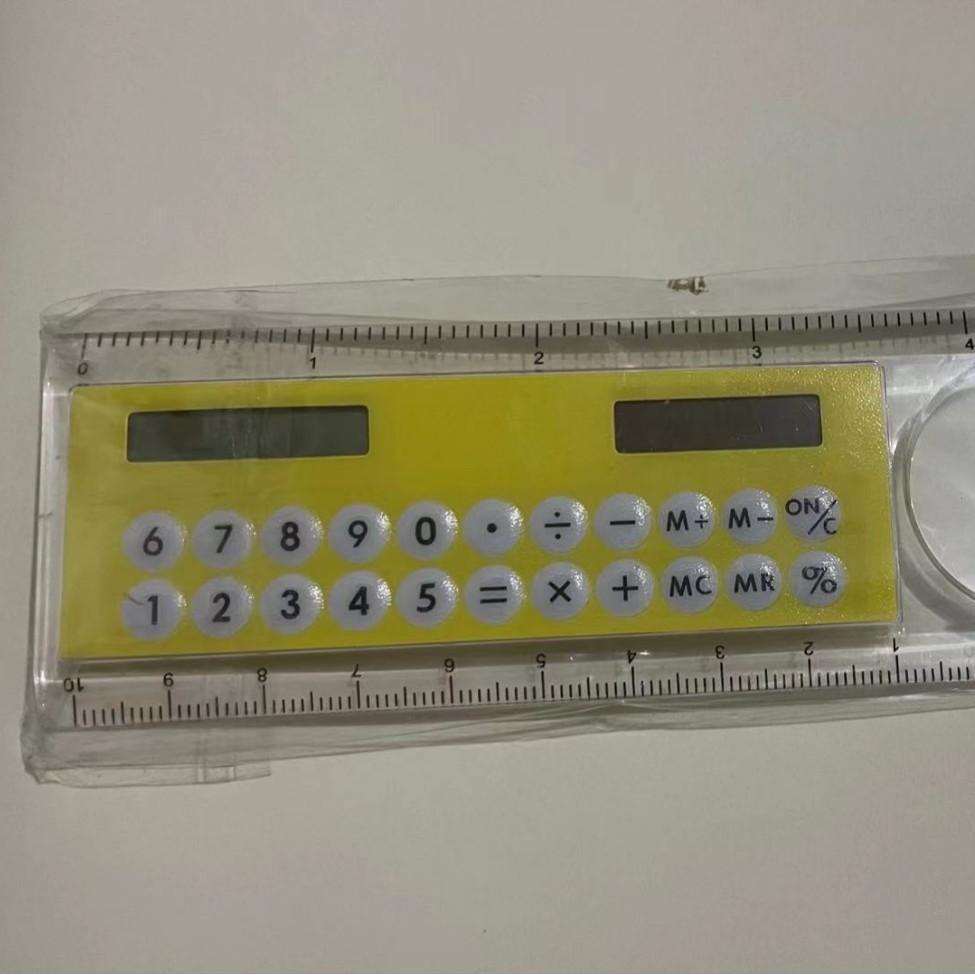 Мини Ультратонкая Линейка с Солнечным Калькулятором и Лупой - Многофункциональные Школьные и Офисные Принадлежности, Прочный Пластик, Идеально для Студентов