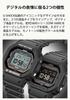 Casio G-SHOCK GW-BX5600-1JF, Tough Solar, Связь со смартфоном через Bluetooth, Высококонтрастный MIP ЖК-дисплей, Экологичный биоматериал
