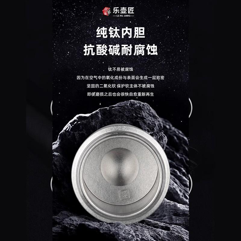 Pure Titanium Travel Flask 500ml Lightweight Portable Liquor Bottle Outdoor Camping Home Use