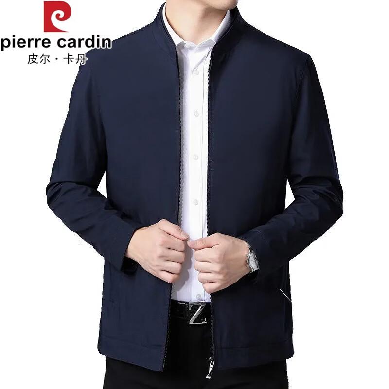 Pierre Cardin Мужская деловая куртка с воротником-стойкой