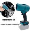 Brushless Powerful Air Blower Cordless Electric Turbo Jet Blower Dust Cleaning Tools