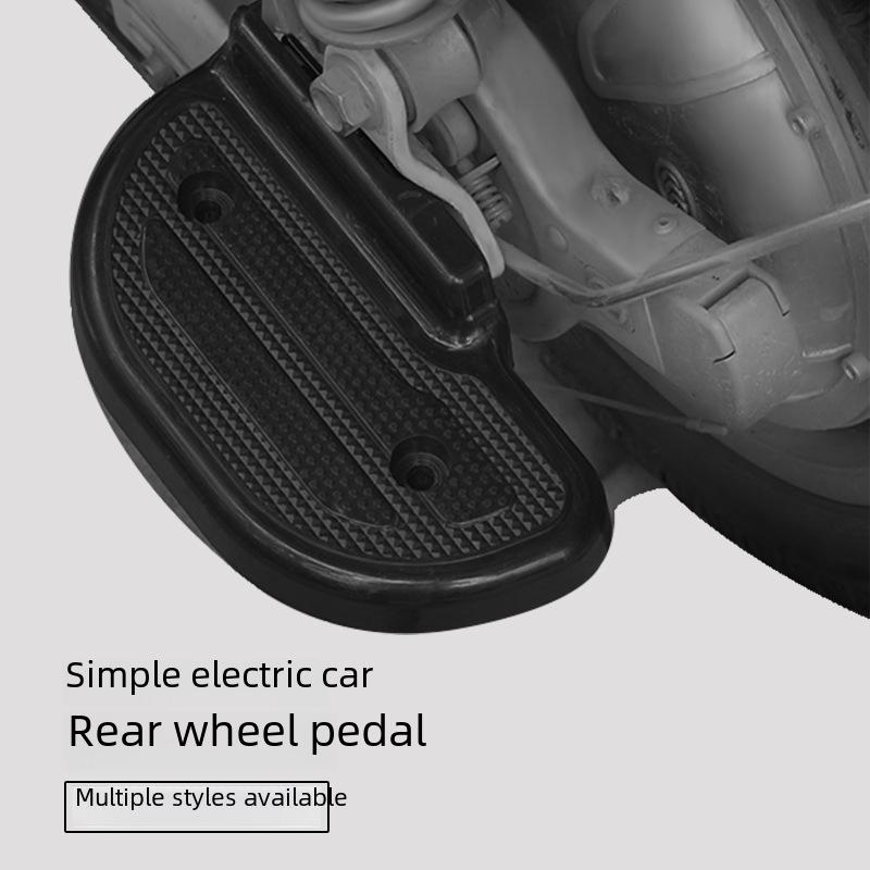 Складная подставка для ног на заднее колесо для электровелосипеда - Бесплатная доставка