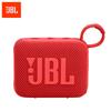 JBL Портативная Bluetooth-колонка GO4