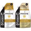 Pantene Shampoo & Conditioner Set, 2L + 2KG [6.7 Oz X 2] Large Capacity Refill, Extra Damage Repair
