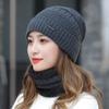 Men Women Soft Thermal Neck Scarf Cap Knitted Hat Beanie Hat Scarf Balaclava