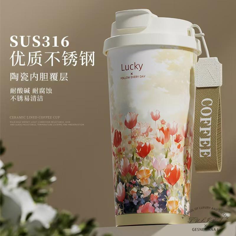 Ceramic Lined Insulated Coffee Tumbler With Straw Carry Rope 520ml Vacuum Travel Mug Women Men Office Car Outdoor