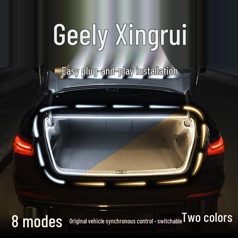 Лампа приветствия Geely Xingrui L: Светодиодная лента для подсветки багажника с эффектом потока воды