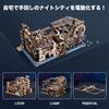 ROBOTIME 3D пазл деревянный 3D деревянный пазл Marble Run LGA01 LGC01 LG01 Комбинированный набор электрическая модель горки водяное колесо шестеренчатая дорожка американские горки