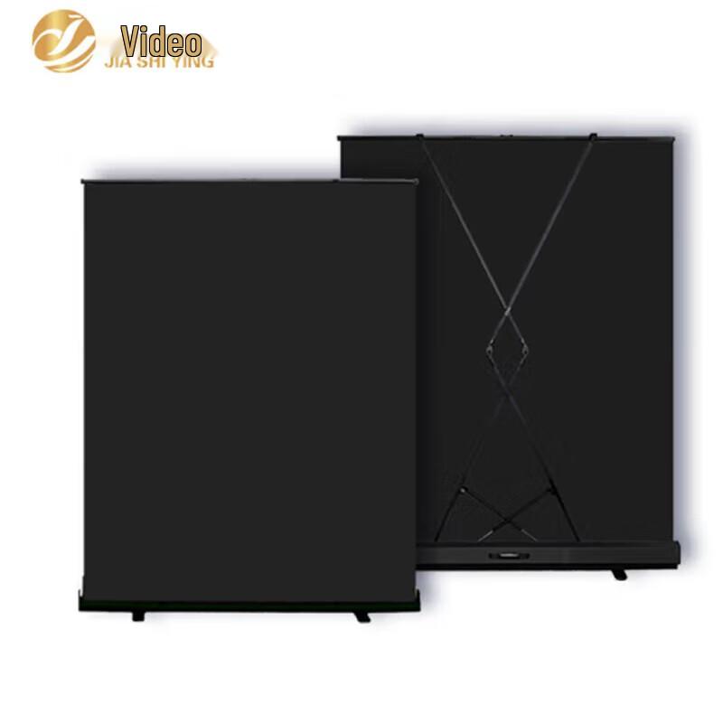 Chroma Key Background Screen Kit