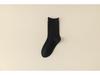 New Autumn/Winter Women's Mid-Calf Scrunch Socks - Solid Color, Breathable, Trendy Maternity Socks