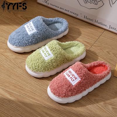 Новые стильные платформенные тапочки для мужчин и женщин. Женские домашние тапочки. Зимние шлепанцы. Теплые, пушистые тапочки. Хлопковые туфли с меховой подкладкой.