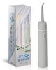 Без подачи воды Jet oral oral oral 3-й HandyBio основной [Бесбаковый, требуется] ирригатор, ирригатор, зубы, компактный, ирригатор, ирригатор, межзубный,