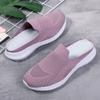 2025 NEW Mesh Slip-On Shoes Sneakers Women Summer Casual Slippers Lightweight Big Size Breathable