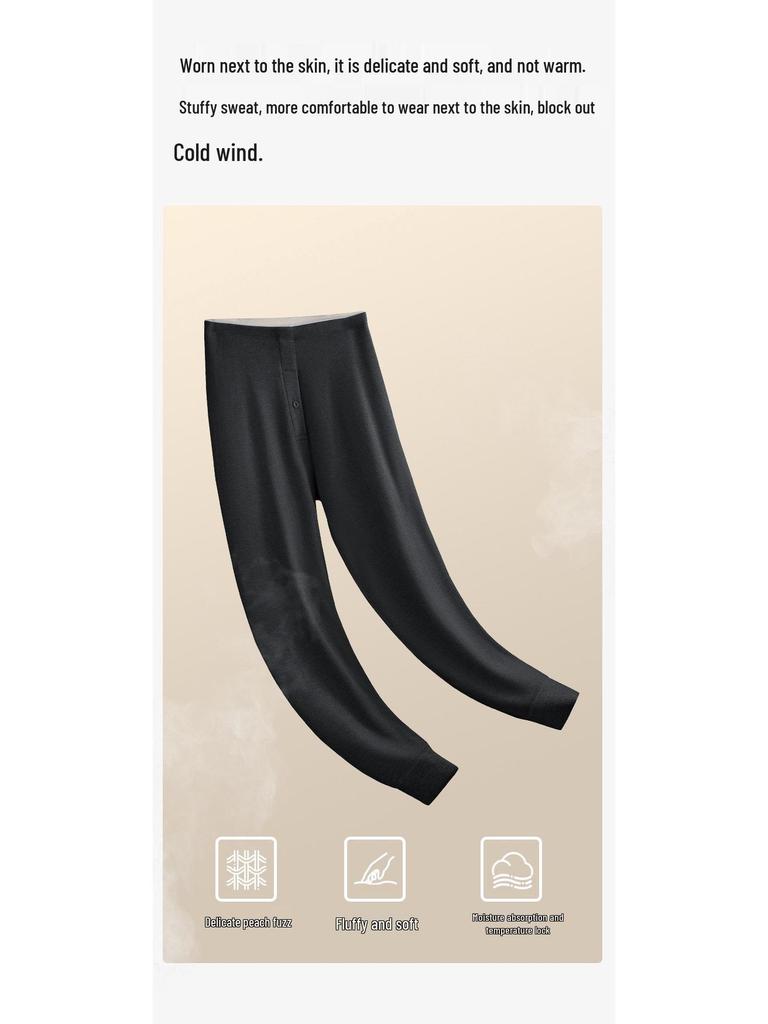 Мужские очень толстые кальсоны из шерсти тутового шелкопряда с флисовой подкладкой для осени и зимы - Теплые бесшовные брюки-базовый слой