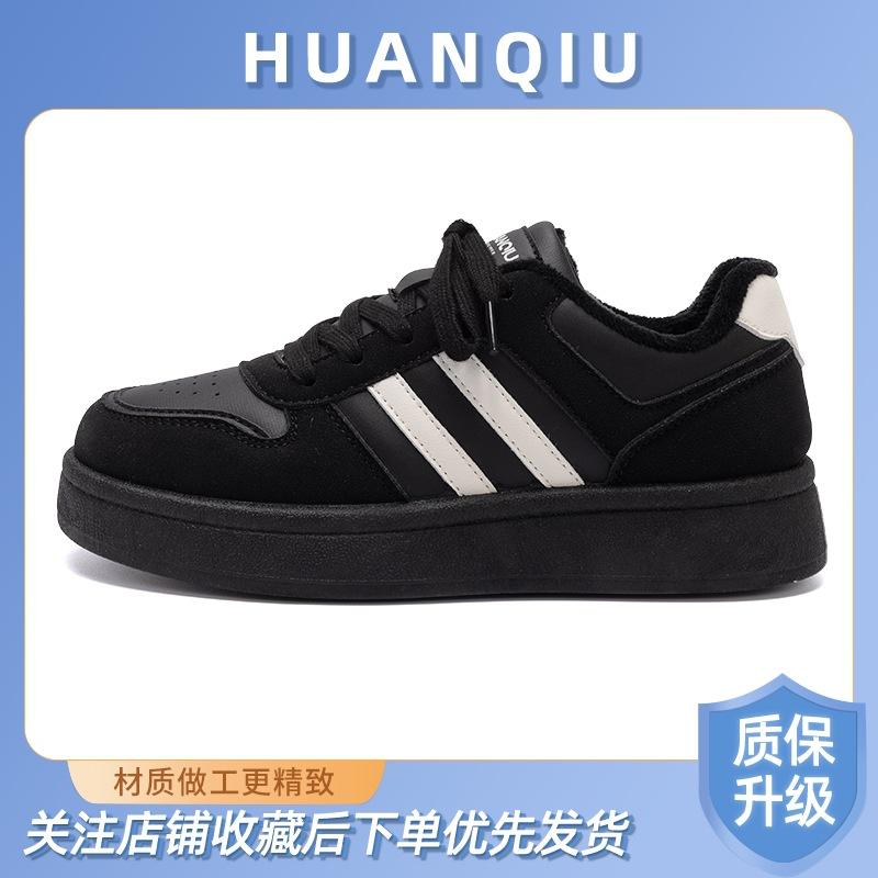 Глобальные бархатные розовые туфли женские ZHQ68119M новые зимние популярные термообувь универсальные повседневные туфли для сноуборда