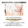 Numbuzin Double Cleansing Whipped Foam Face Wash 120ml Pore Moisturizing Rich Face Korean Korean Skincare #2 Cleansing, Ingredients, Foam,