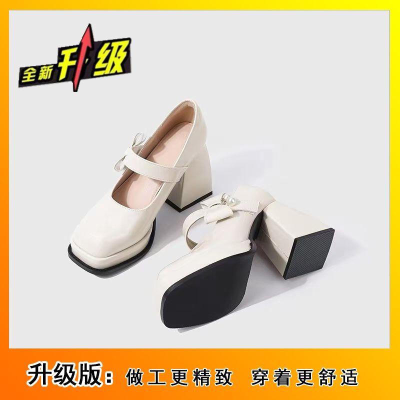 Coarse Heel Fashion French Versatile Pearl Bow Women's Shoes Mary Jane High Heels New In Autumn and Winter 2025