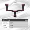 Gomexus CY98 Reel Compatible with Shimano Spinning Double Replacement for Sephia XR and Sephia Titanium Handle Suitable for Egiing and Squid