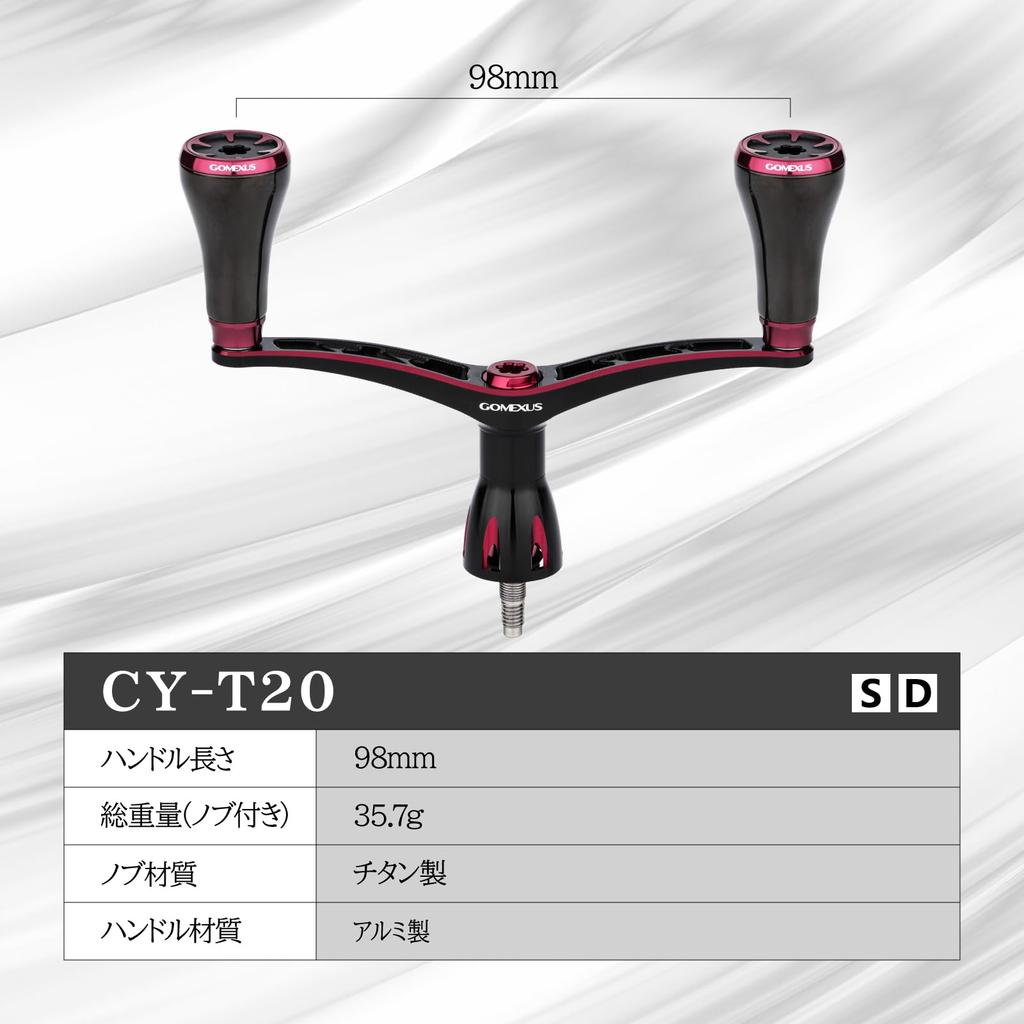 Gomexus CY98 Reel Compatible with Shimano Spinning Double Replacement for Sephia XR and Sephia Titanium Handle Suitable for Egiing and Squid