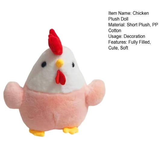 Ornament Fluffy Lovely 20cm Animal Doll Stuffed Girl Cartoon Toy Chicken Plush