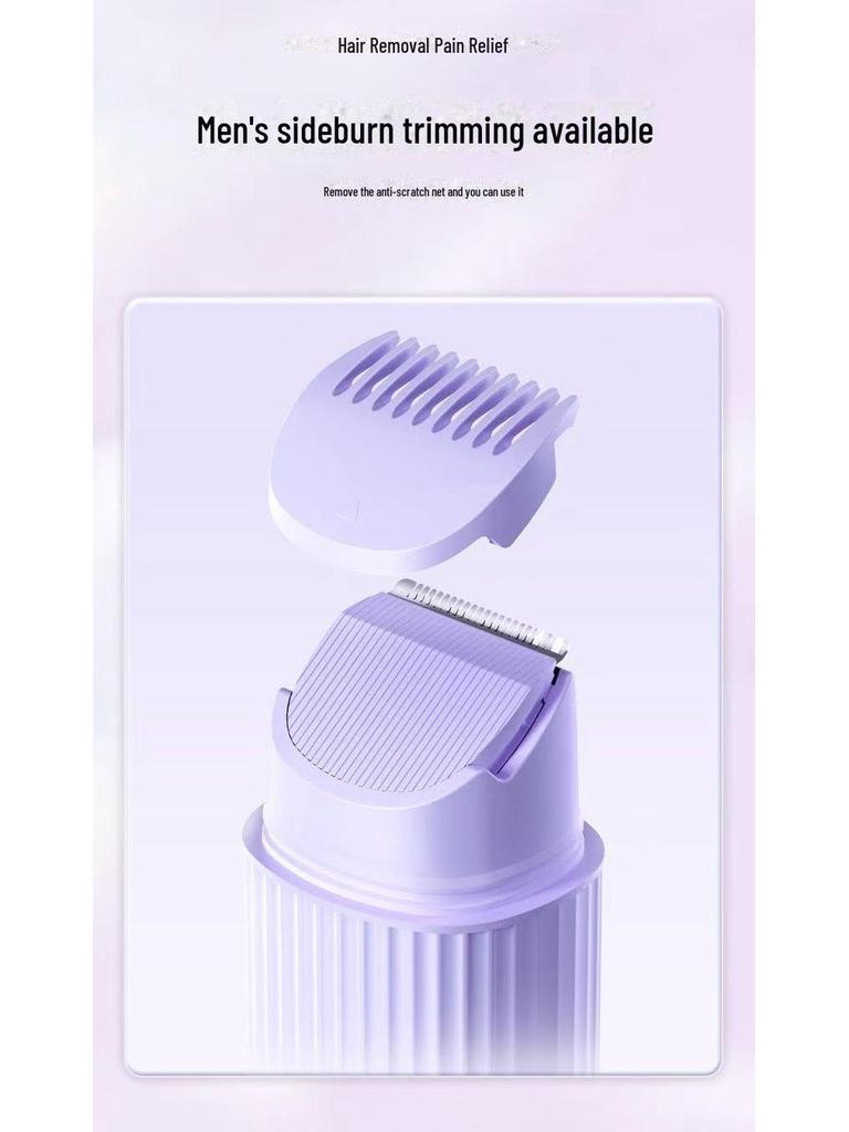 Электробритва Batch 3022 для подмышек и зоны бикини